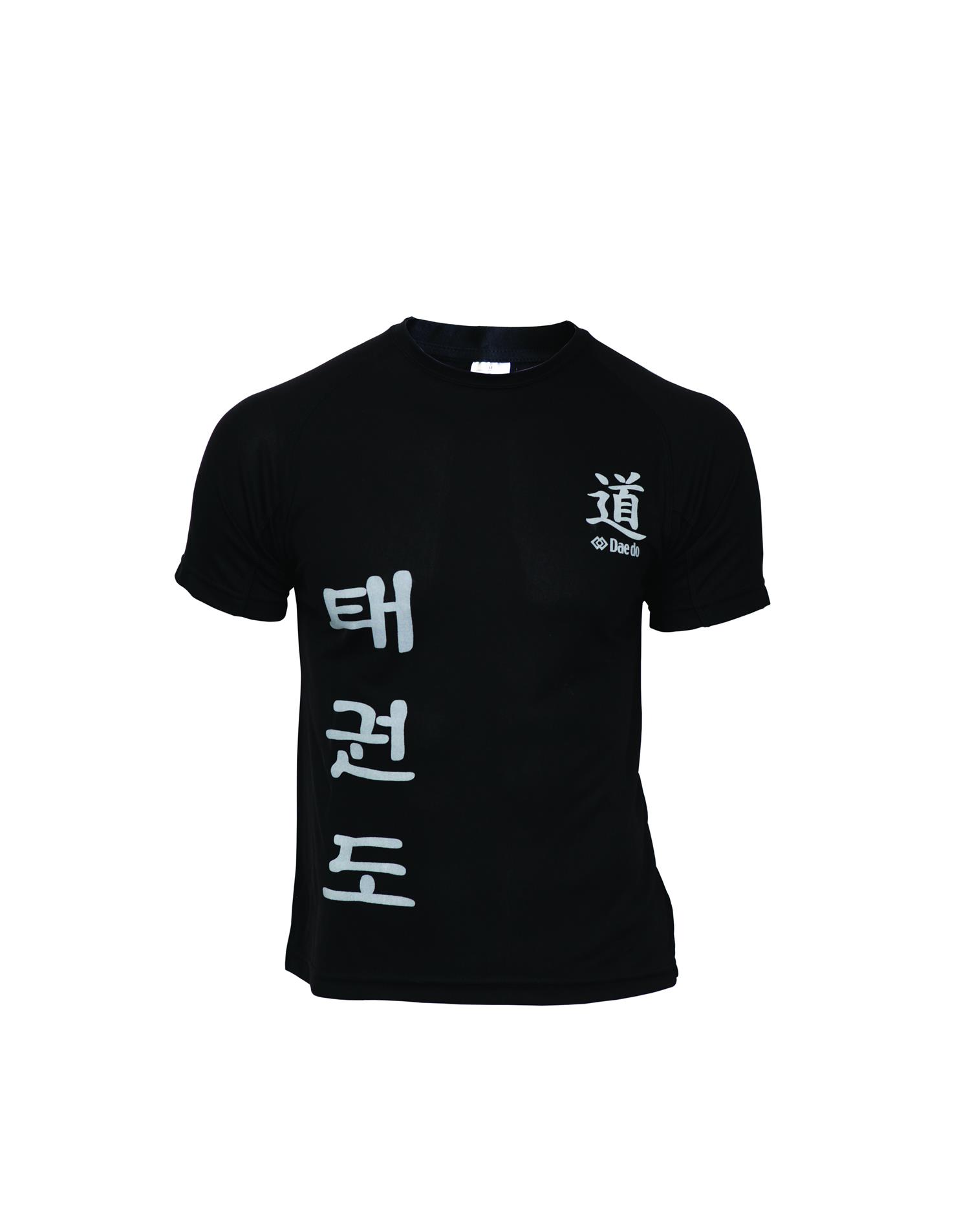 Dae Do T-shirt Active Taekwondo Nero (M - NERO)